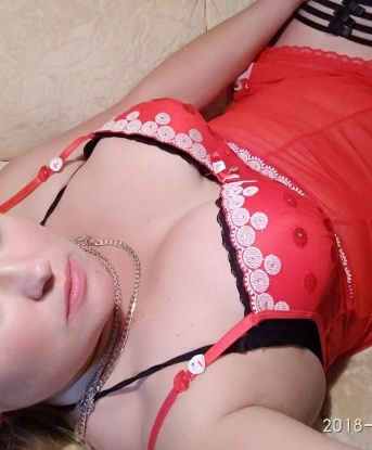 Проститутка Полина